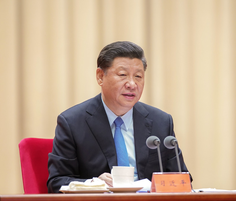 5月31日，“不忘初心、牢記使命”主題教育工作會議在北京召開。中共中央總書記、國家主席、中央軍委主席習(xí)近平出席會議并發(fā)表重要講話。